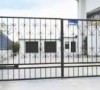 کلمات کاربردی درب اتوماتیک